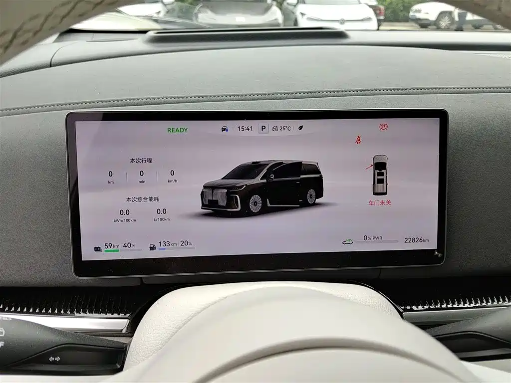 Voyah Auto Voyah Dreamer 2025 PHEV AWD Flagship Qian Kun Edition фото 12