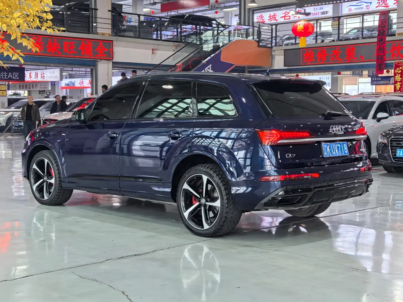 AUDI Q7
