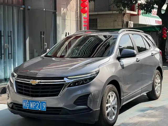 CHEVROLET EXPLORER