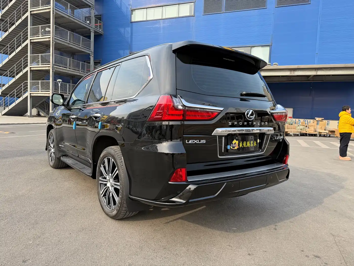 Lexus LX 2022 2019 570 Peak Special Edition