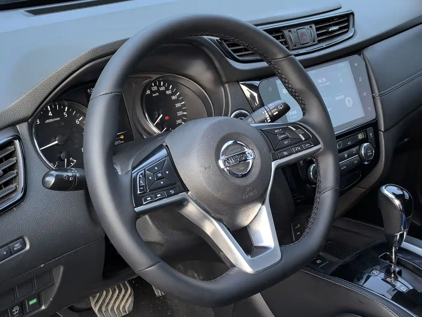 Nissan X-Trail 2020 2.0L XL ITS CVT 2WD Smart Connect Comfort Edition фото 13