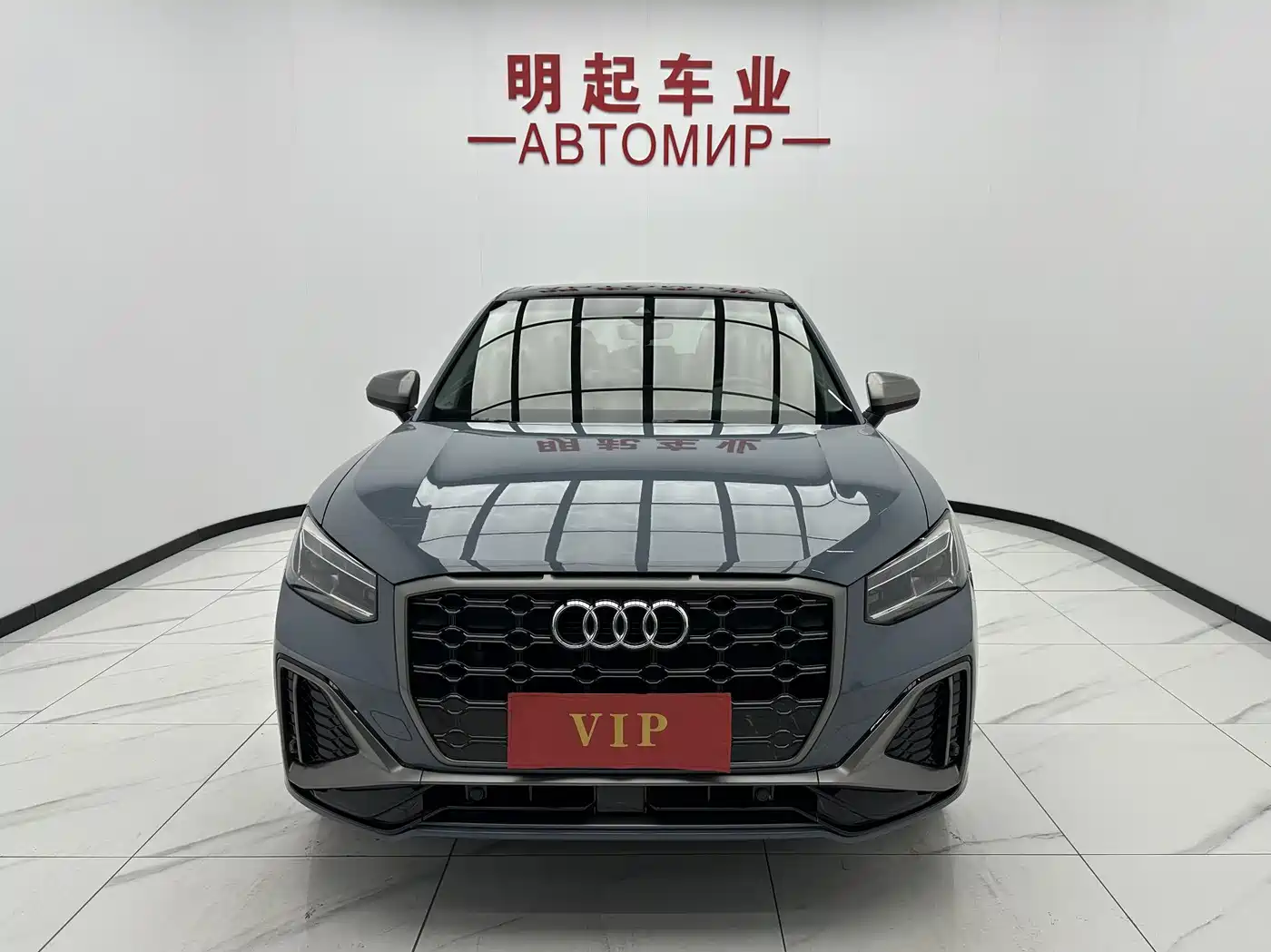 Audi Q2L 2022 35 TFSI RS Kit Speed Edition фото 2