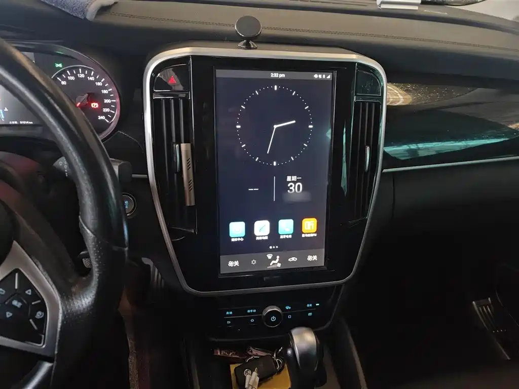BYD Song MAX 2017 1.5T Auto Smart Luxury 7-Seater фото 6