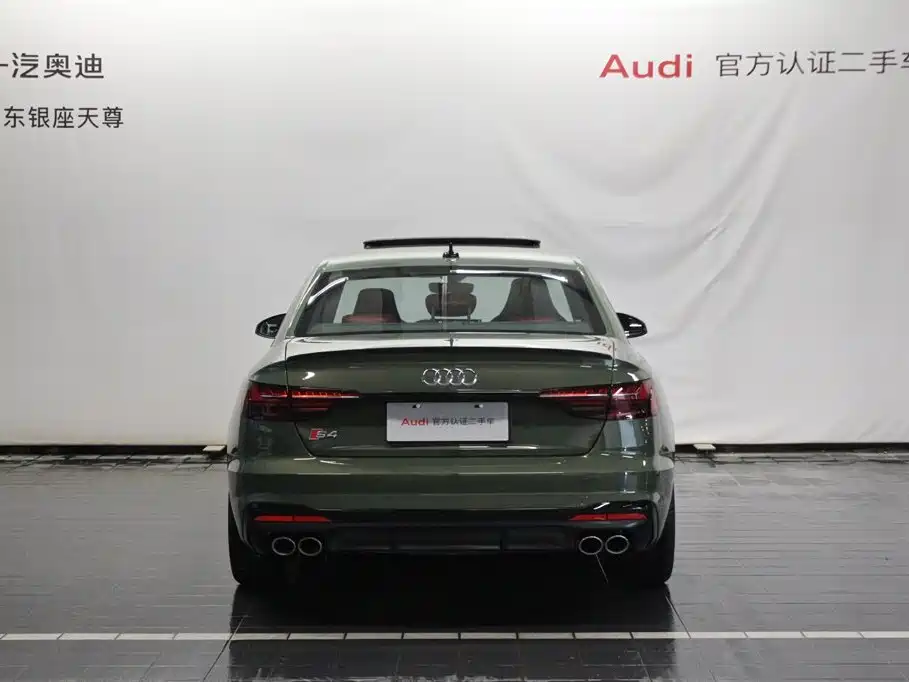 Photo 6 - Audi S4