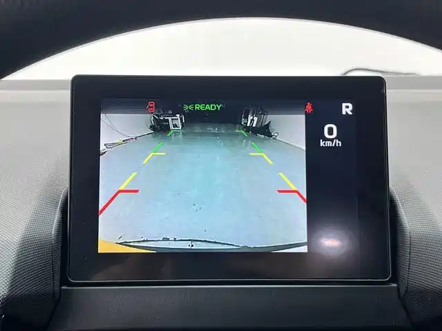 Yuan Cheng Farizon Super VAN 2025 2025 Long Range Edition - Active Medium Roof 51kWh