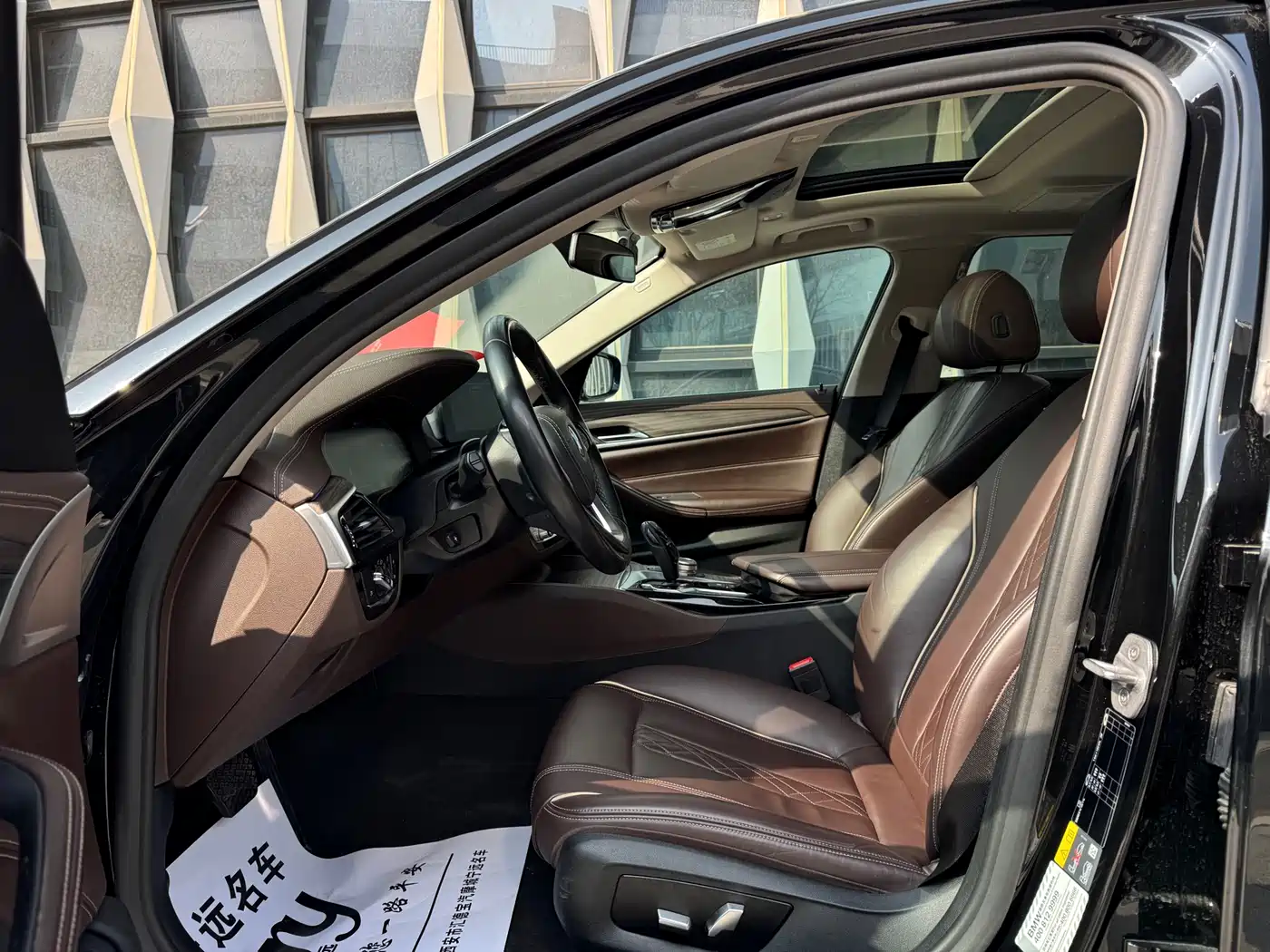BMW 5 Series New Energy 2020 530Le Range Upgrade Luxury Package фото 5