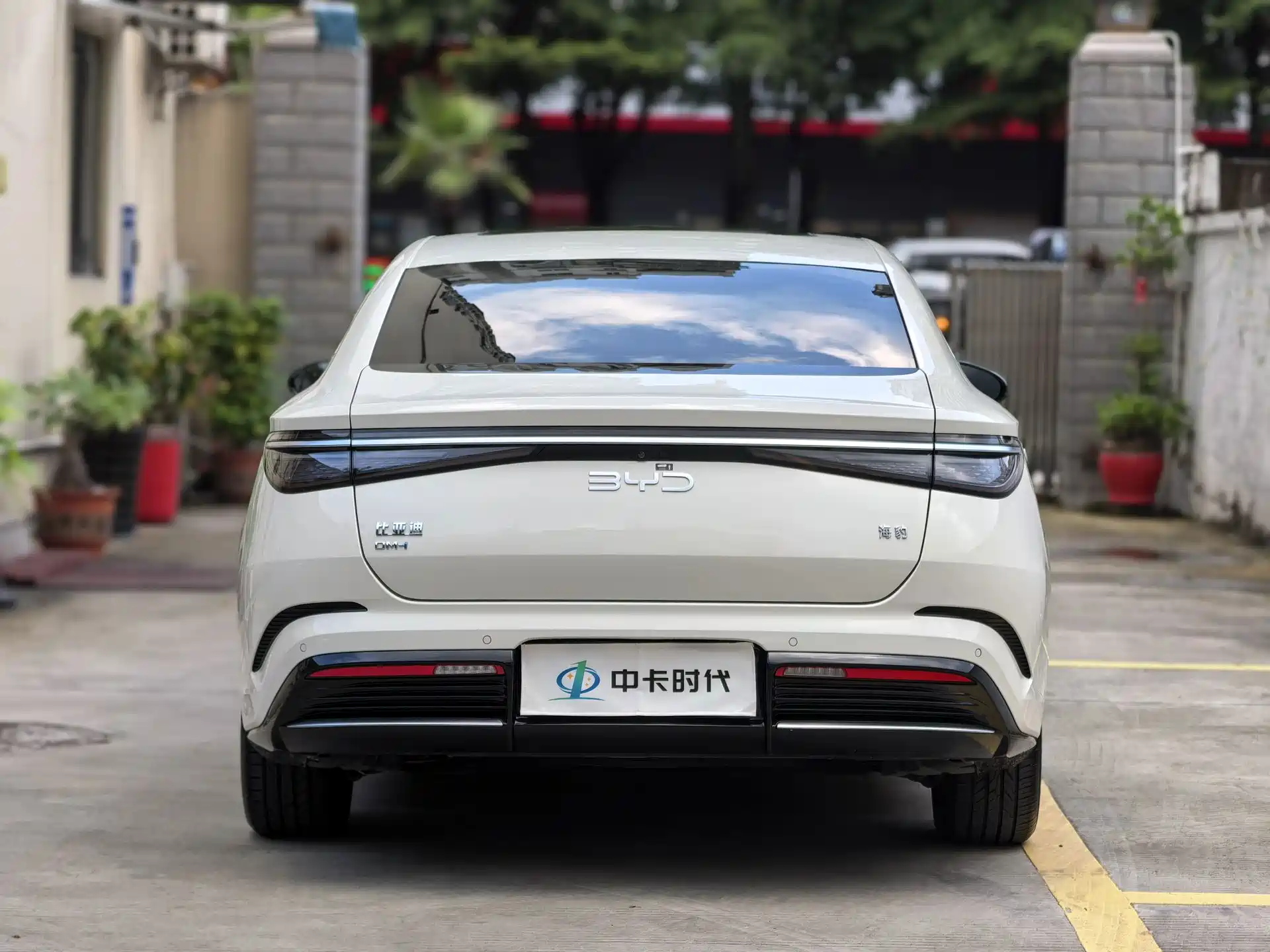 Photo 4 - BYD Seal