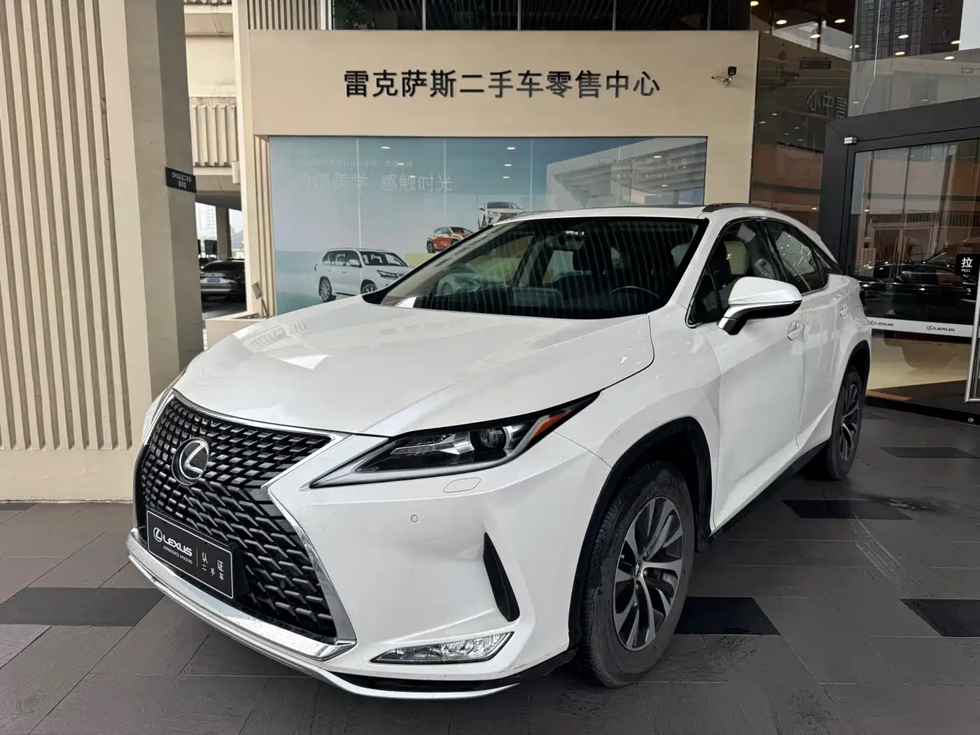 LEXUS RX