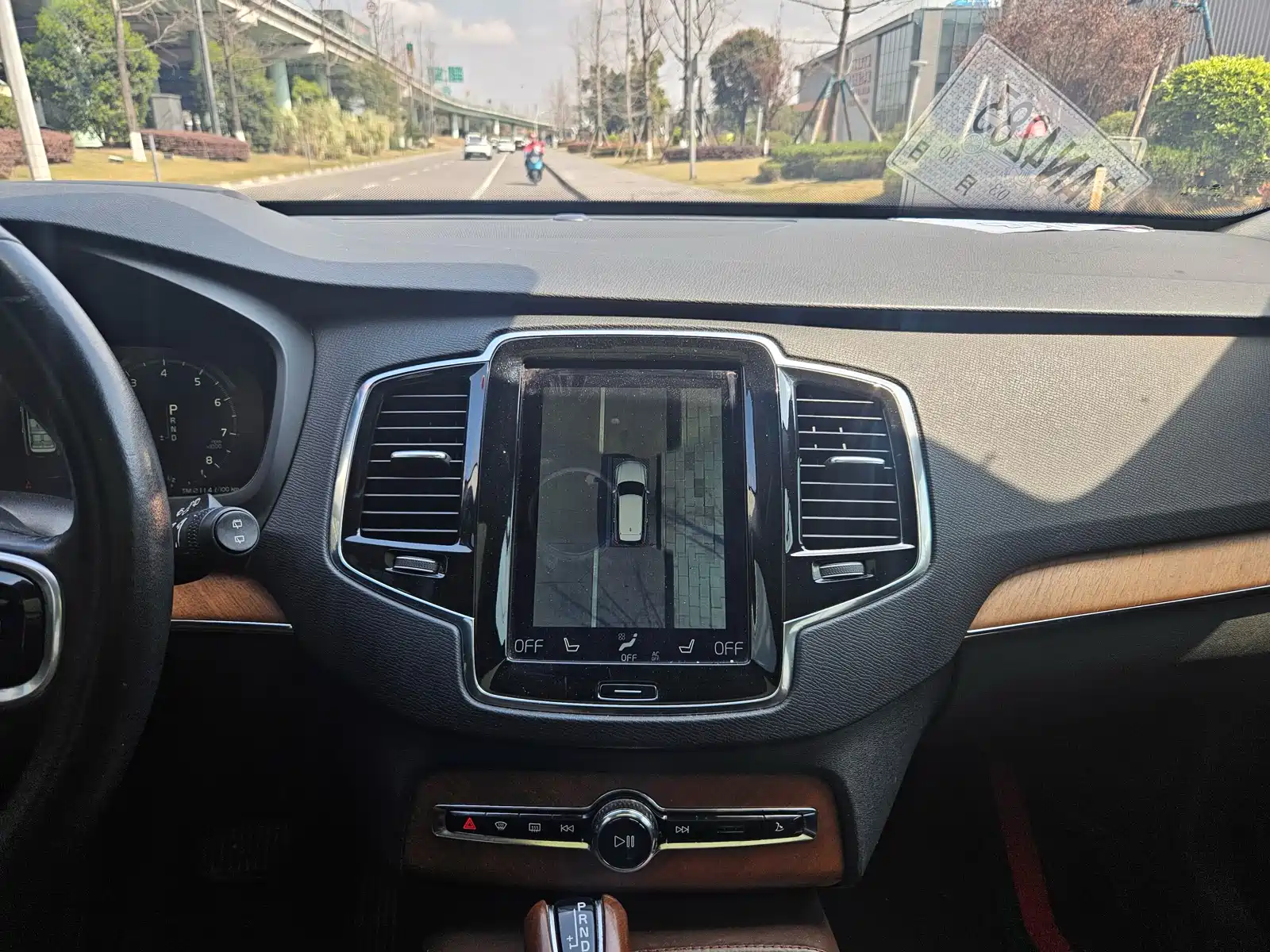 Photo 7 - Volvo XC90