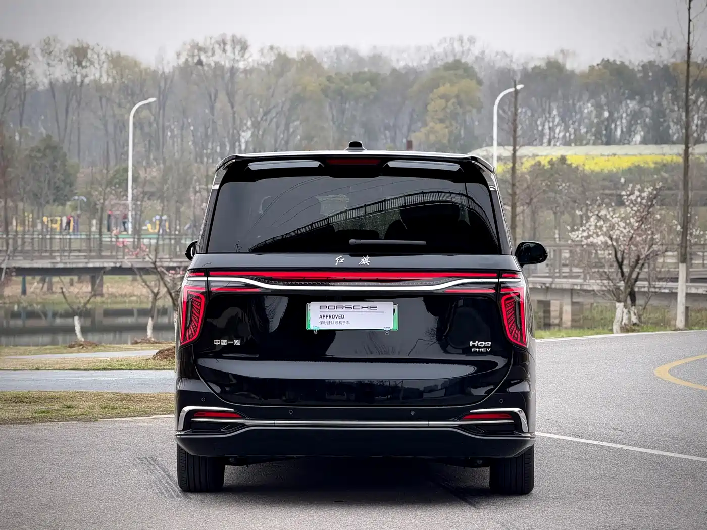 Hongqi HONGQI HQ9 PHEV