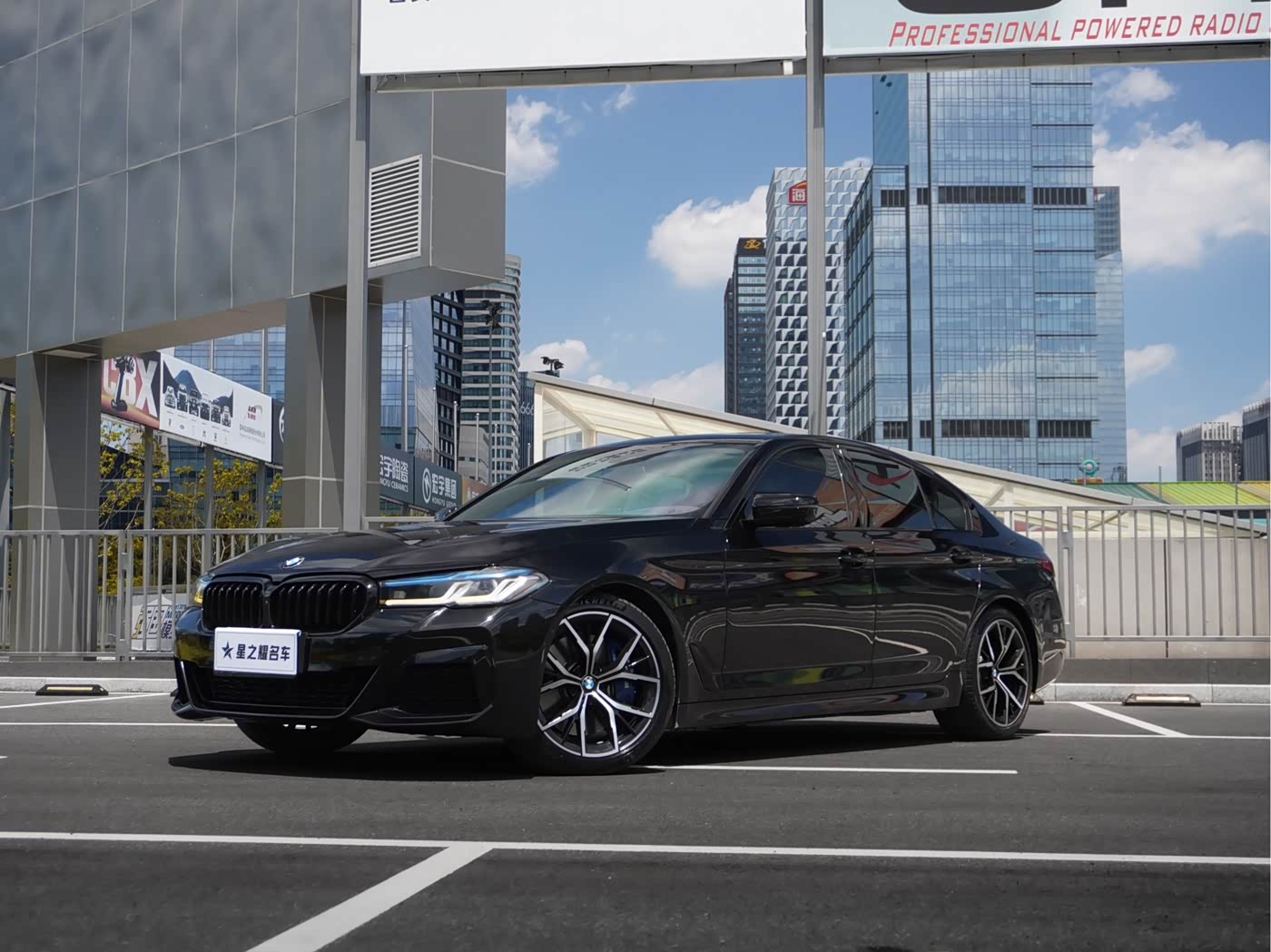 BMW 5 Series (Import)