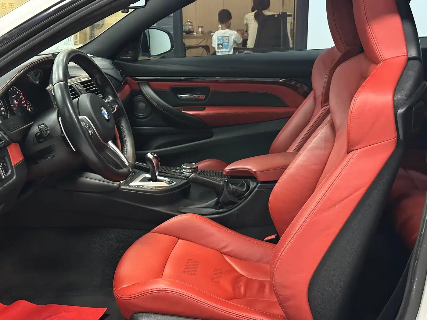 BMW M4 2016 2014 M4 Coupe