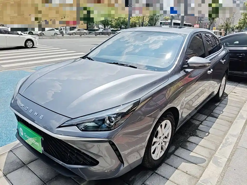 Roewe i5 2026 2026 1.5L CVT Luxury