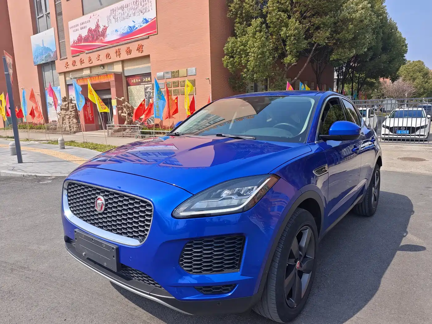 JAGUAR E PACE
