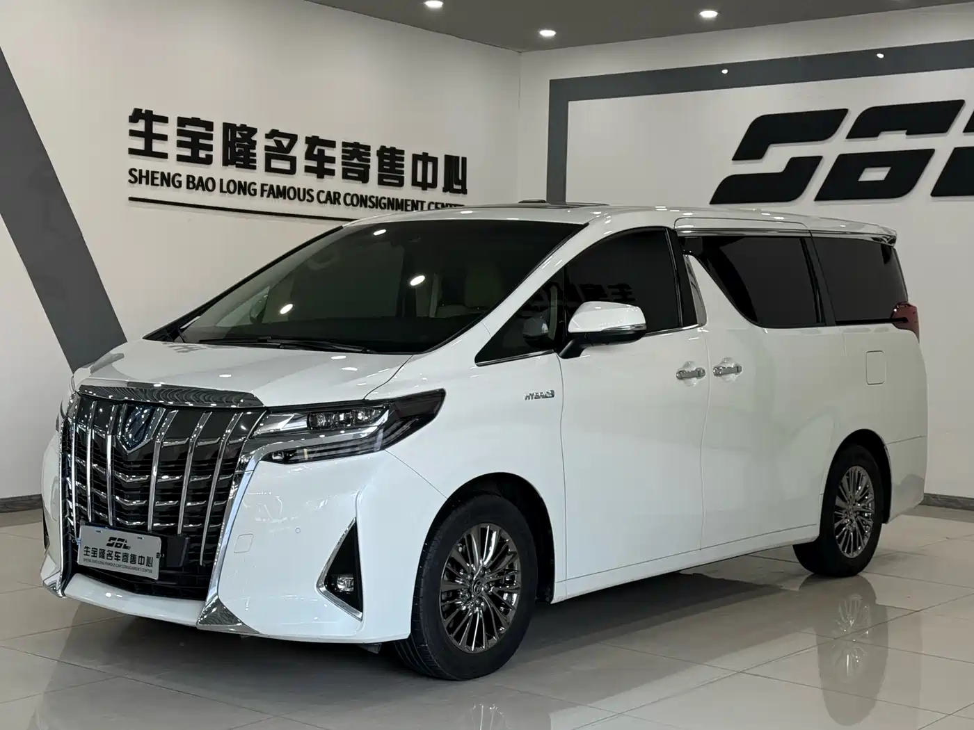 Toyota Alphard 2021 Hybrid 2.5L Luxury