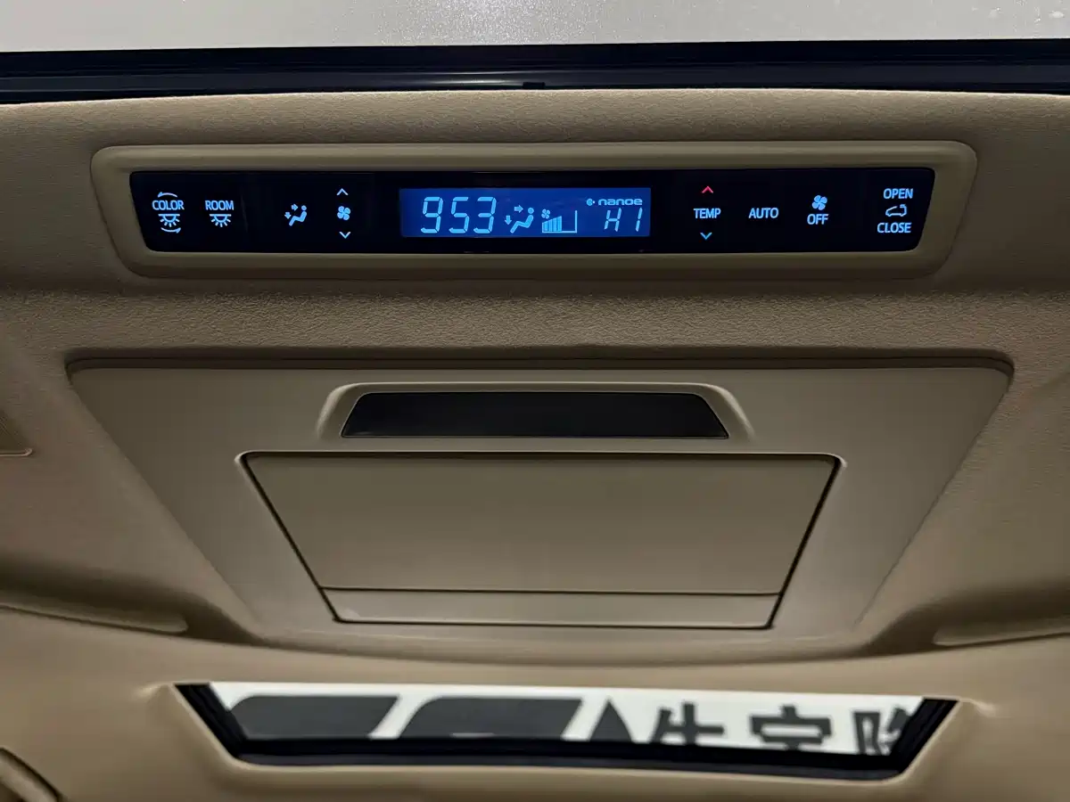 Toyota Alphard 2021 Hybrid 2.5L Luxury фото 19