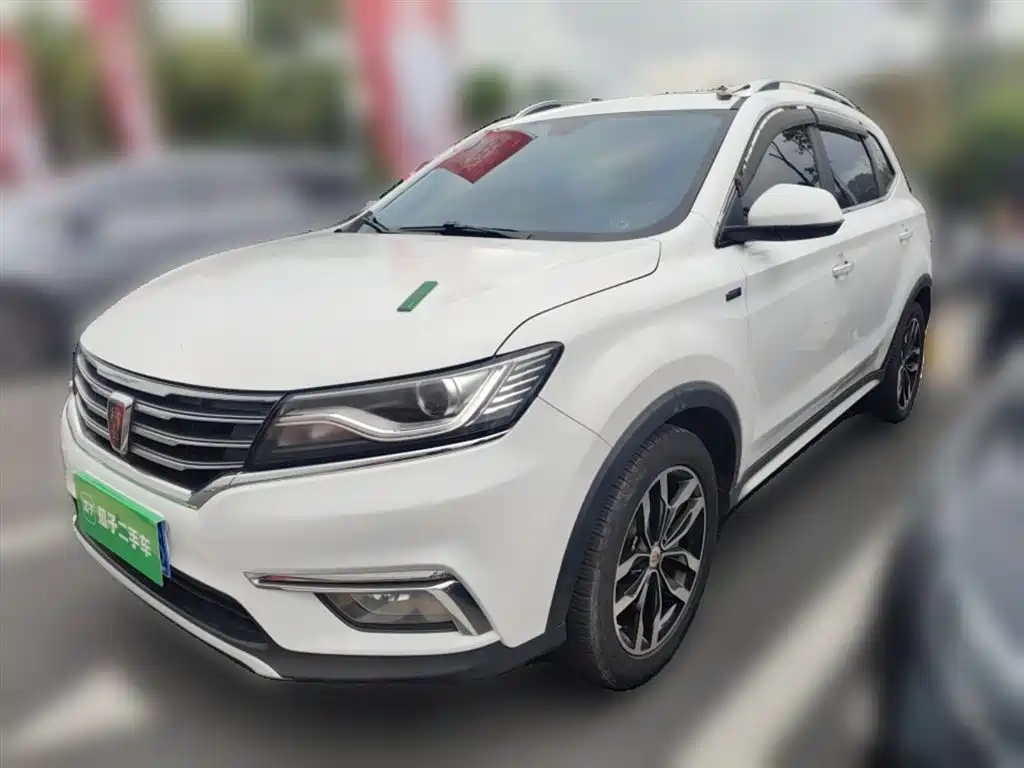 Фото 1 - Roewe RX5