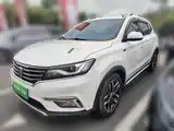 Фото 1 - Roewe RX5