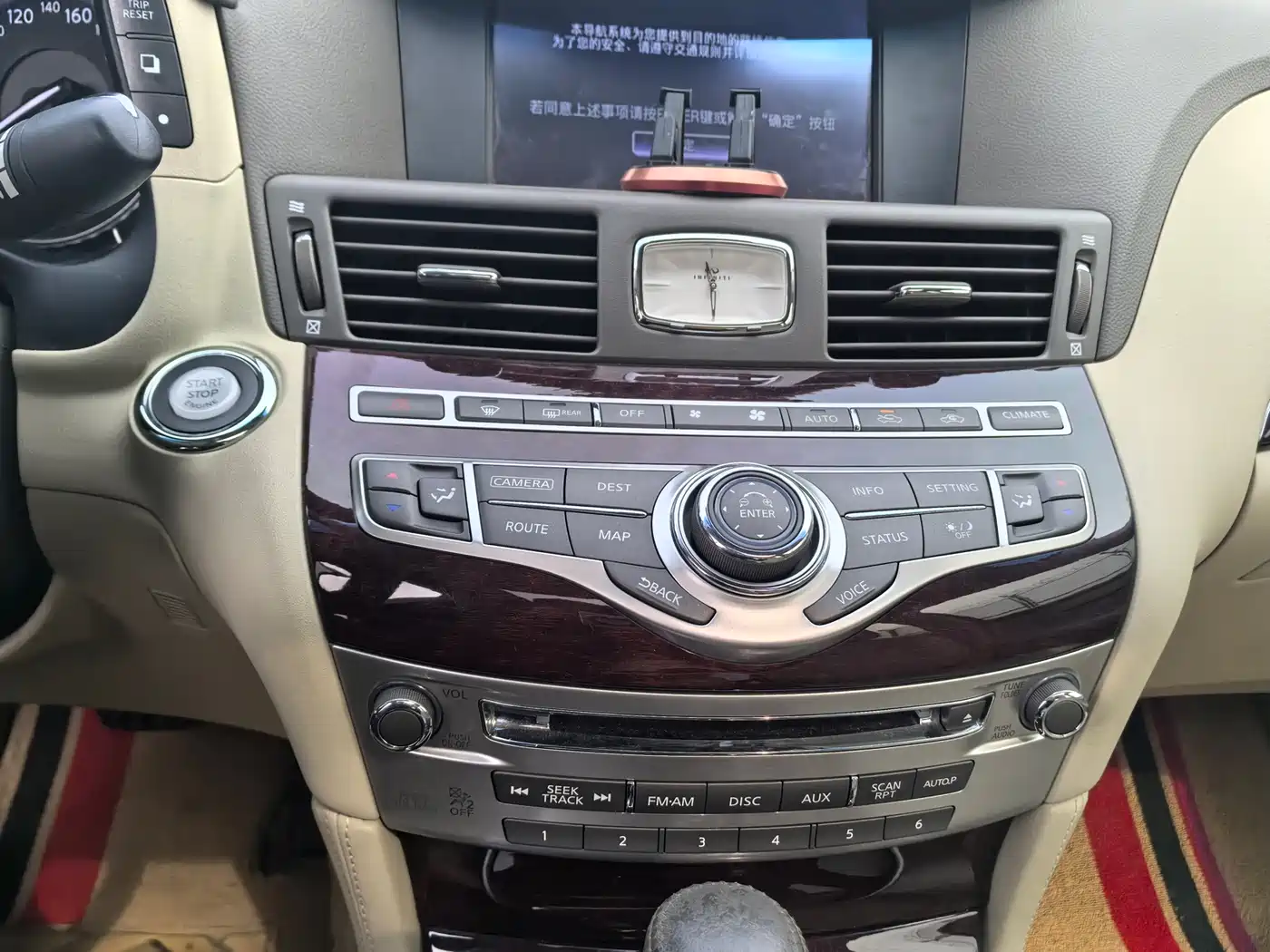 Infiniti Q70 2019 2019 Q70L 2.0T Enjoyment Edition