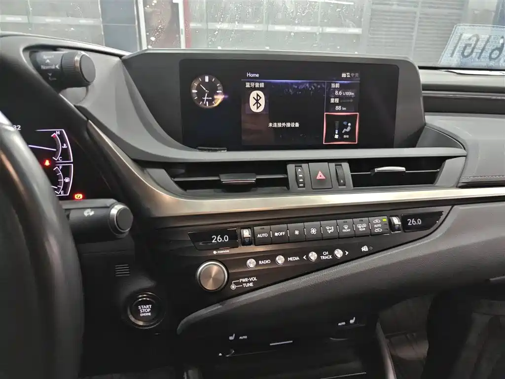Lexus ES 2020 200 Excellence фото 6