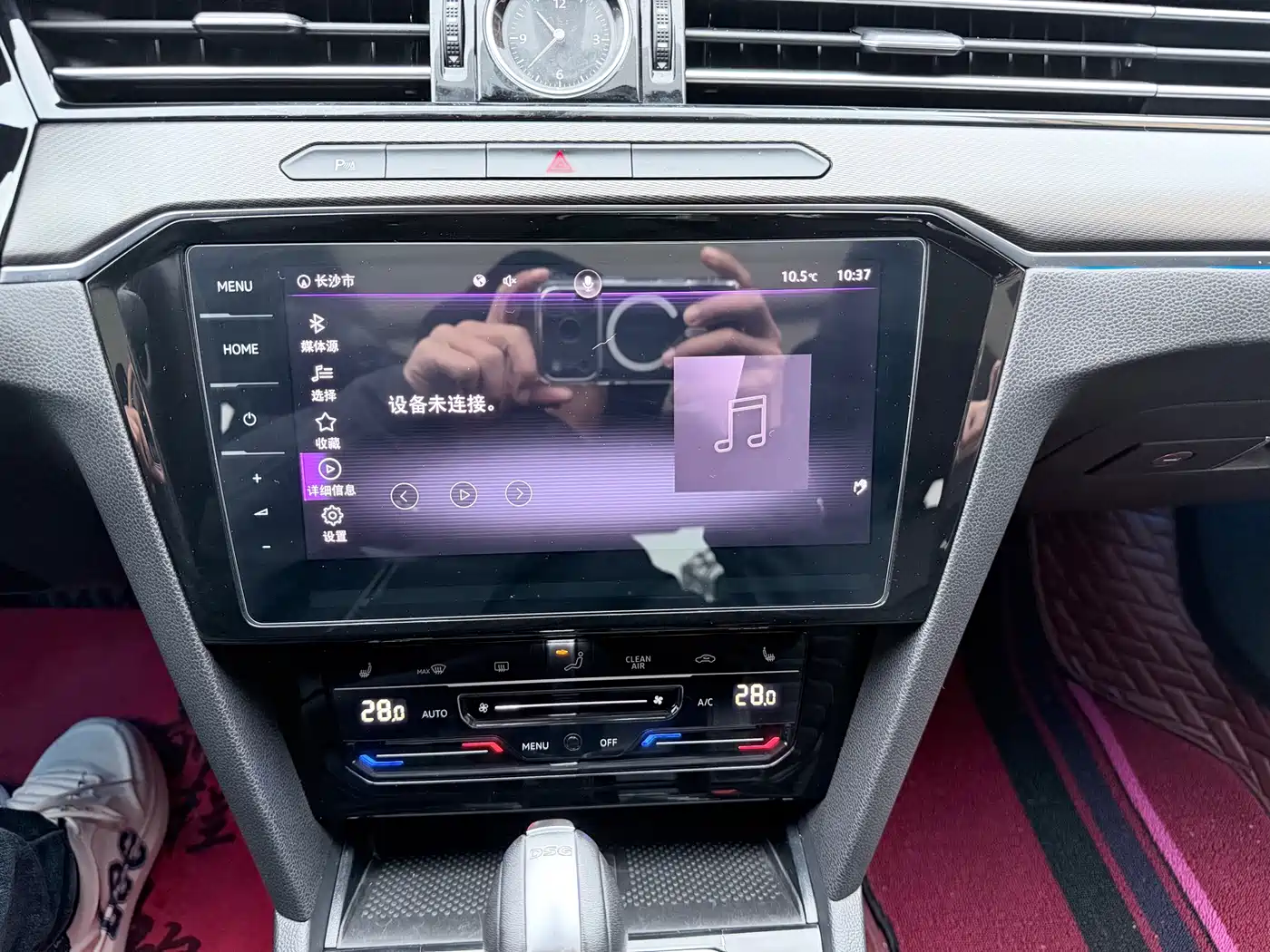 Volkswagen Magotan 2020 330TSI DSG Luxury фото 11