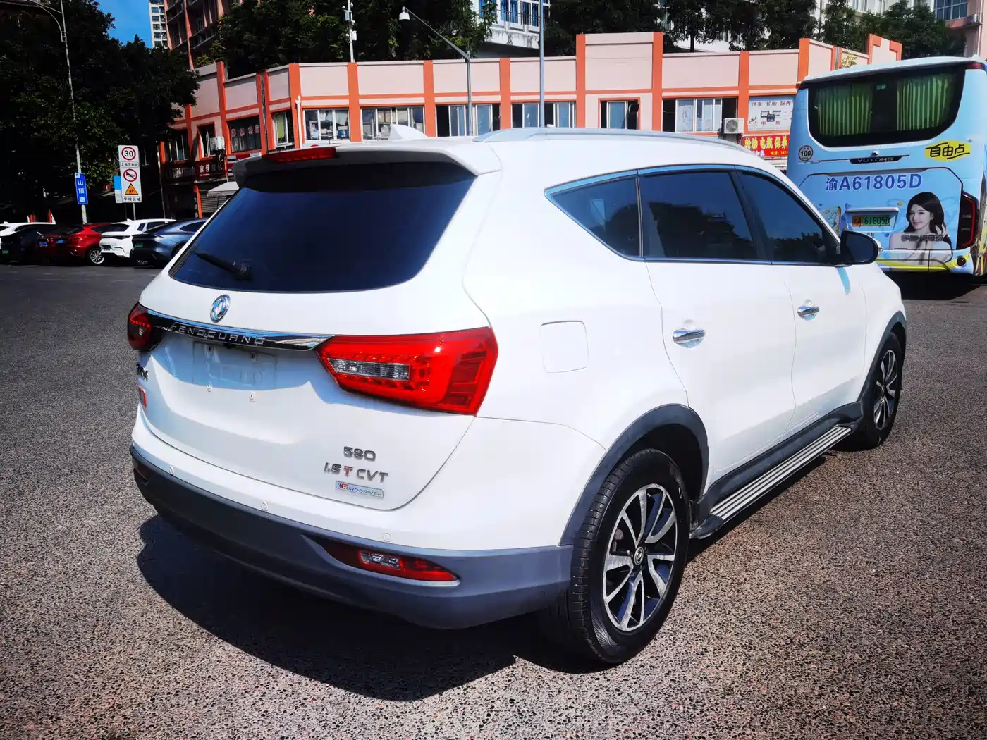 Dongfeng Fengguang Fengguang 580 2018 2017 1.5T CVT Comfort Version