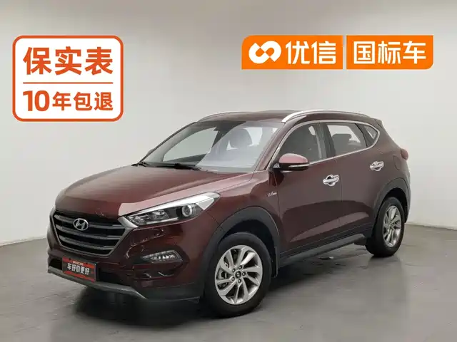 Hyundai Tucson 2015 1.6T Dual Clutch 2WD Smart — фото 1