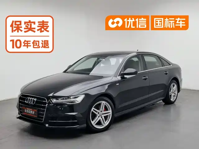 Audi A6L 2018 30th Anniversary 30 FSI Style — фото 1