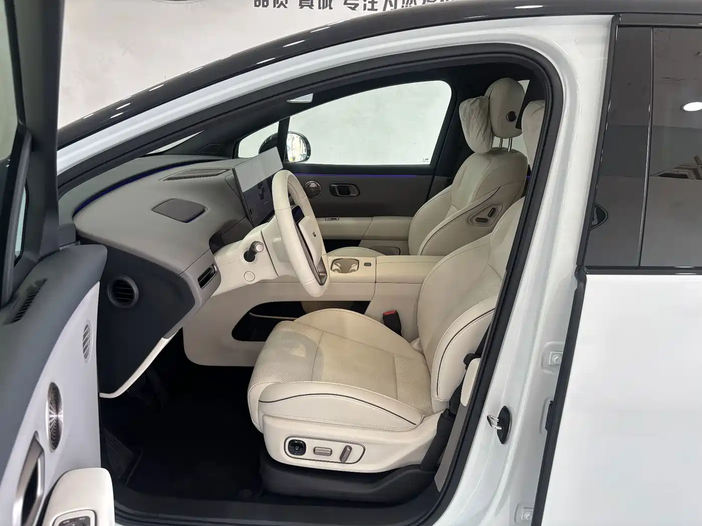 Li Auto i6 2025 2025 2WD Base Model