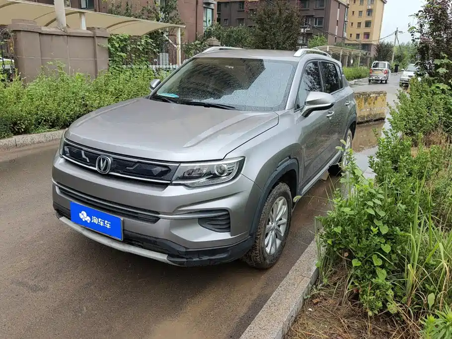 Changan CS35 PLUS 2019 1.6L Manual Joy Connect Upgrade