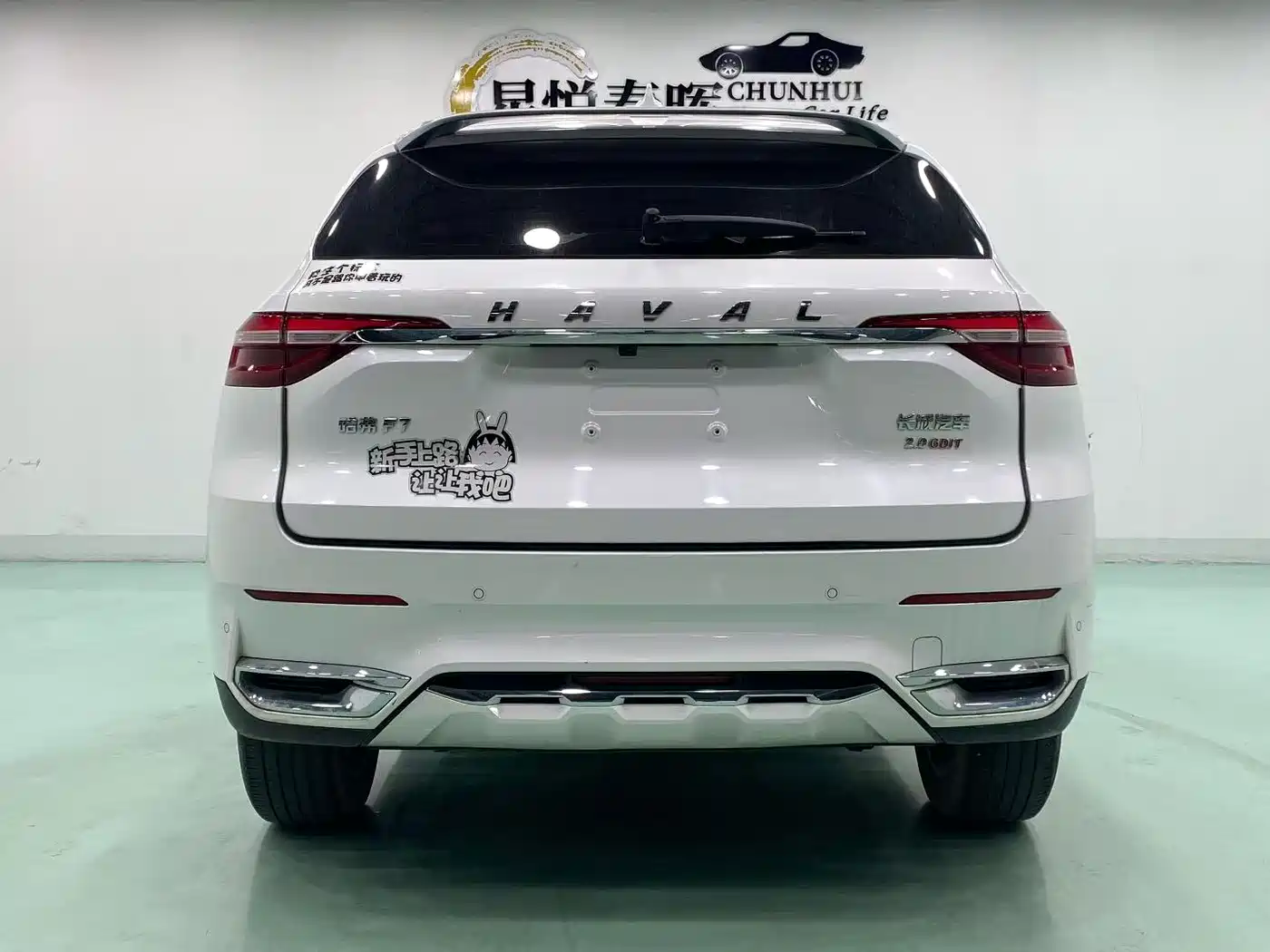 Haval F7 2018 2019 2.0T 2WD i-Model China V