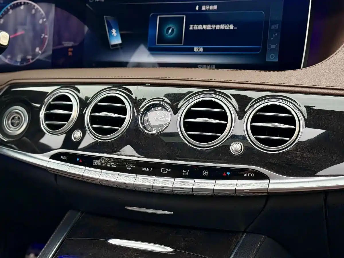 Mercedes-Benz S-Class 2018 S 450 L 4MATIC Excellence Special Edition фото 18