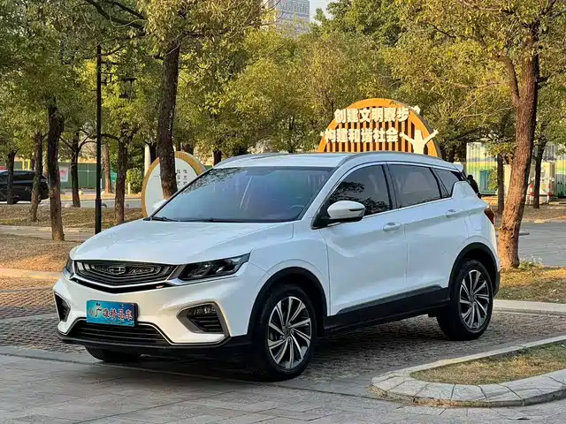 GEELY AUTOMOBILE BINYUE