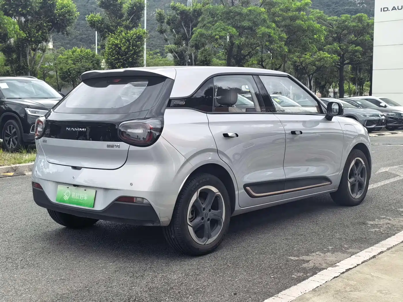 Dongfeng Yipai Nano 01 2025 2024 Renewal Edition 430 Plus Smart+