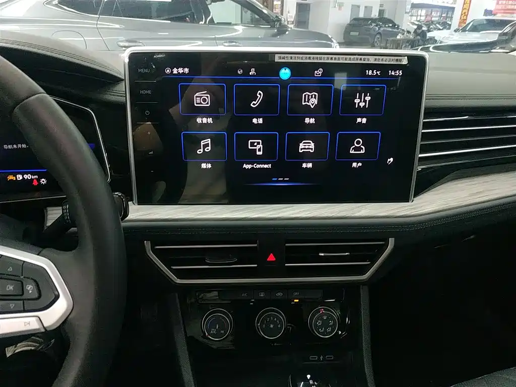 Volkswagen Sagitar 2023 300TSI DSG Surpassing Edition фото 9