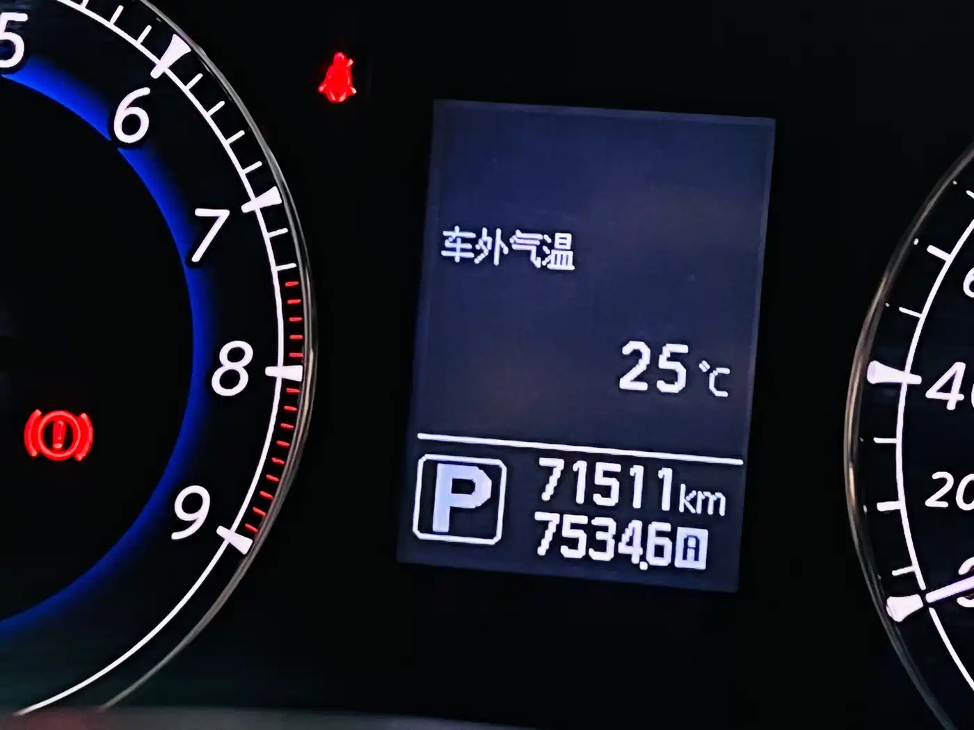 Infiniti QX50 2017 2015 2.5L Enjoyment Edition