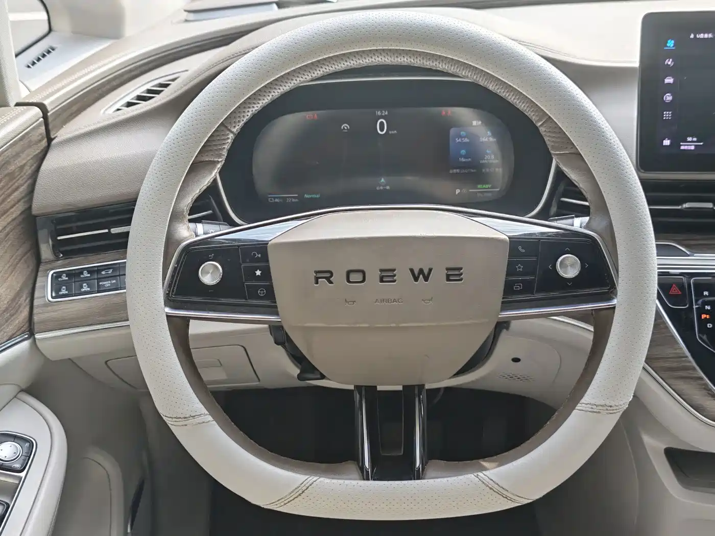 Roewe iMAX8 EV 2023 2022 First Class Platinum Edition