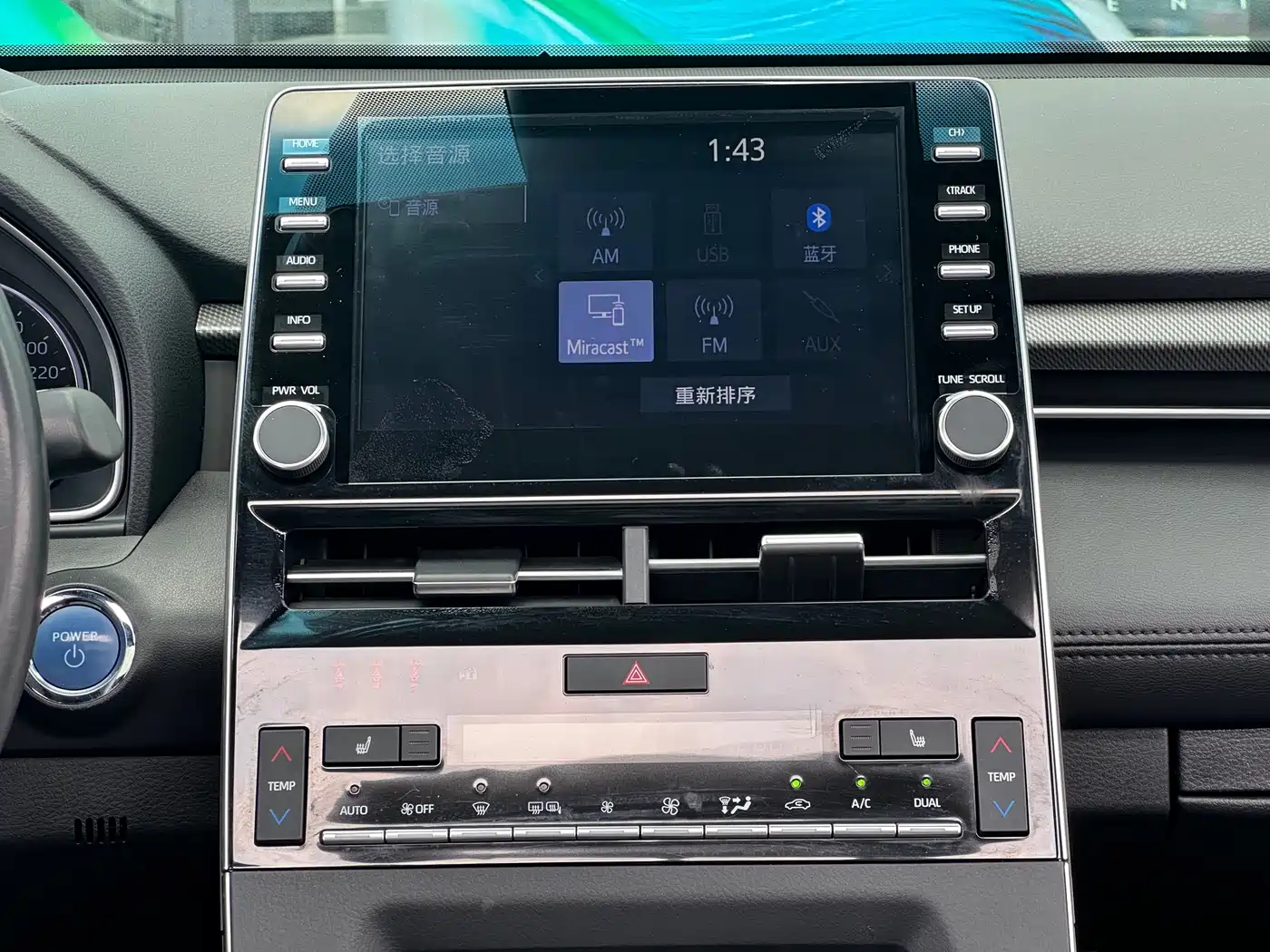 Toyota Avalon 2019 Hybrid 2.5L XLE Premium Edition China VI фото 9