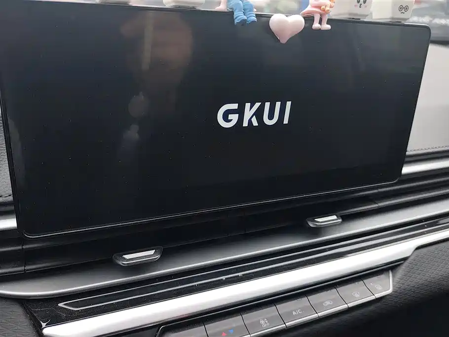 GEELY AUTOMOBILE EMGRAND