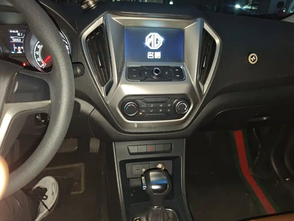 MG GT 2018 2016 Model 1.5L Automatic Premium Luxury Edition