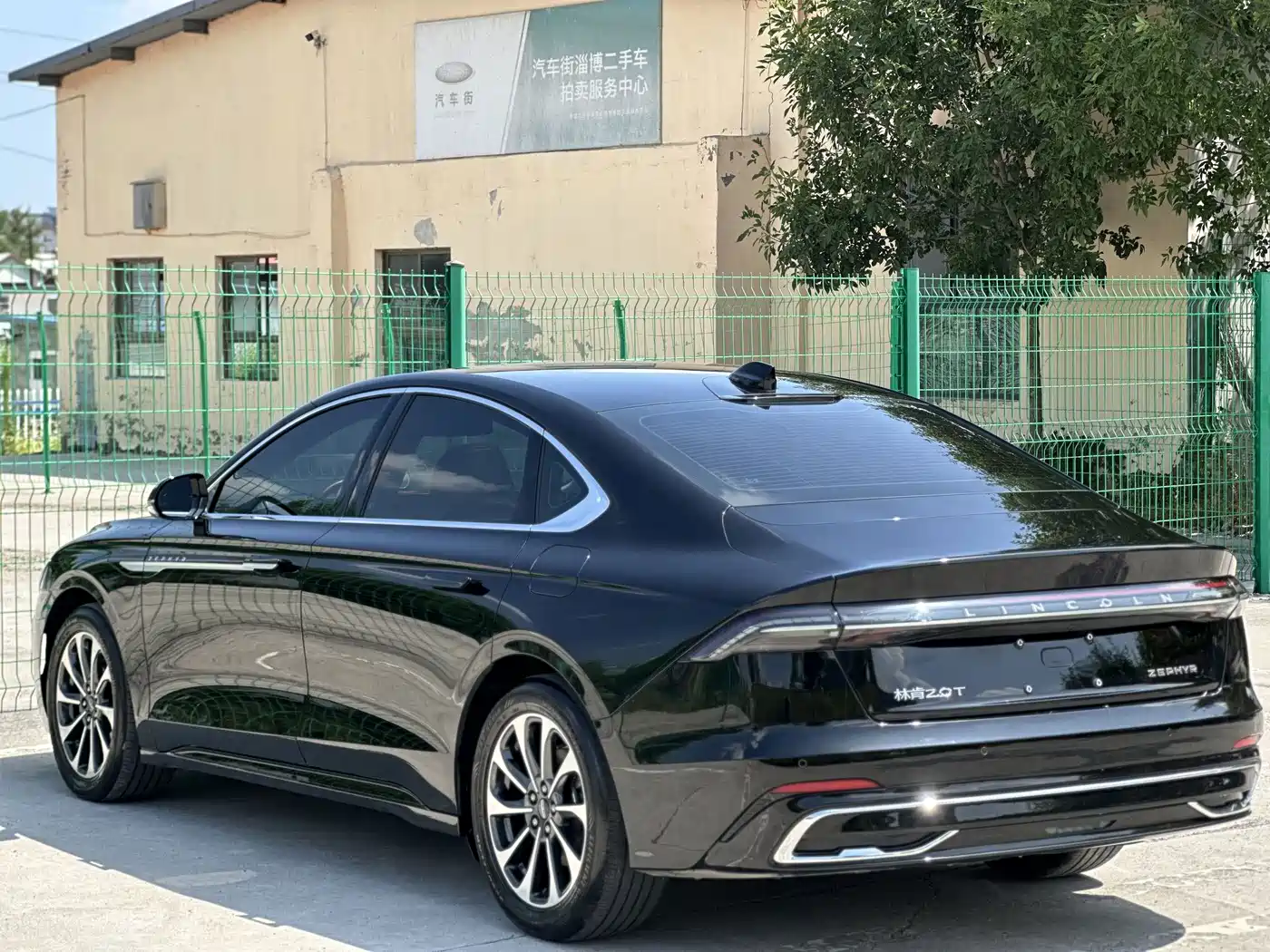 Lincoln Z 2024 2022 Model iEnjoy Premium Edition