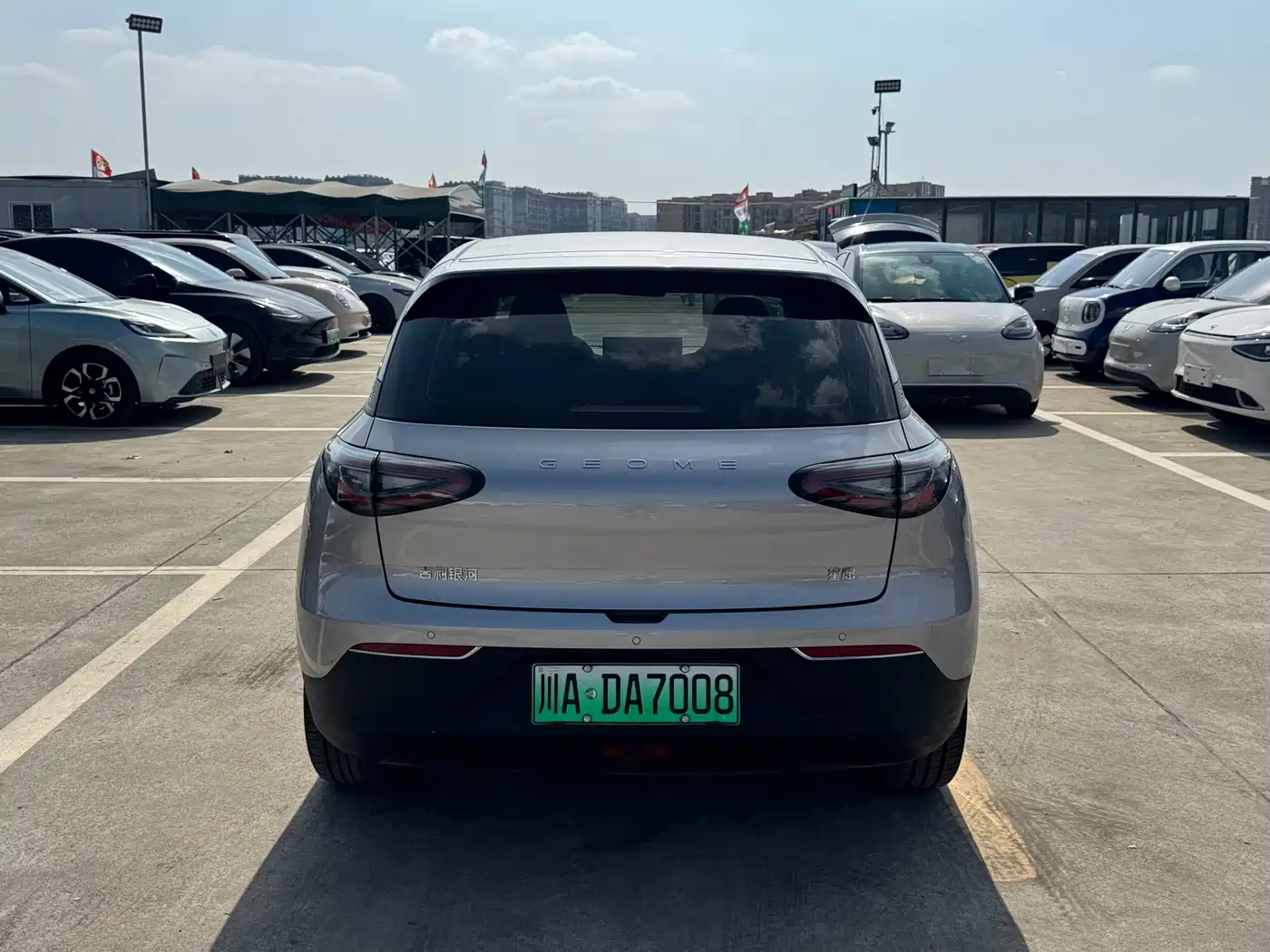 GEELY GALAXY STAR WISH