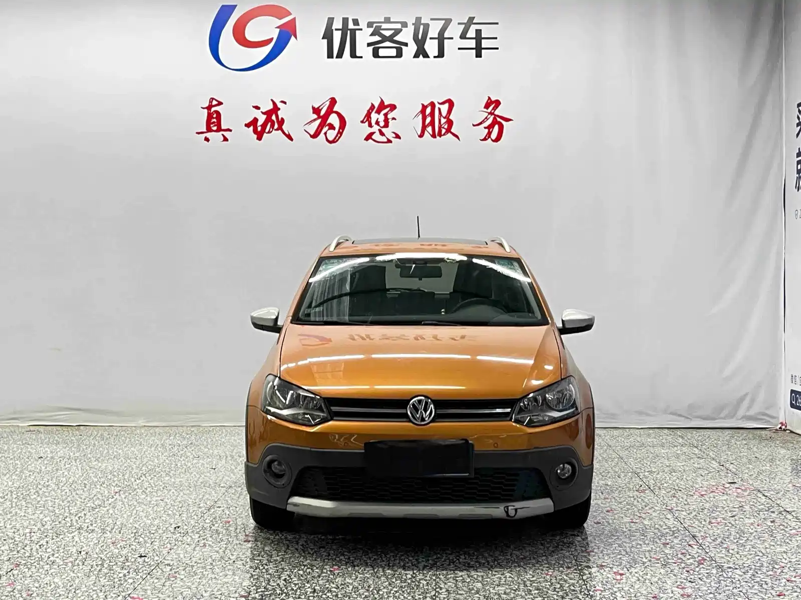 Фото 2 - Volkswagen Polo