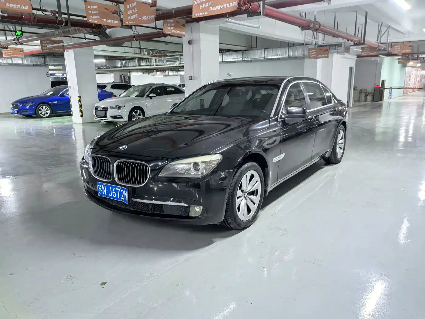 BMW 7 Series 2009 730Li Luxury