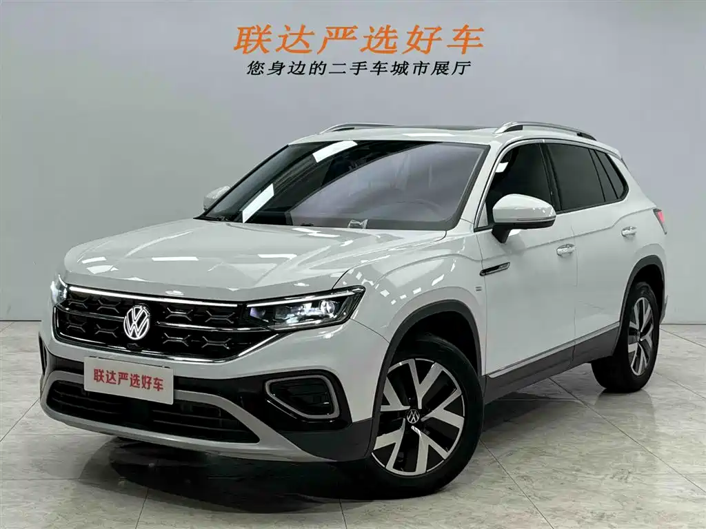 VOLKSWAGEN TANYUE