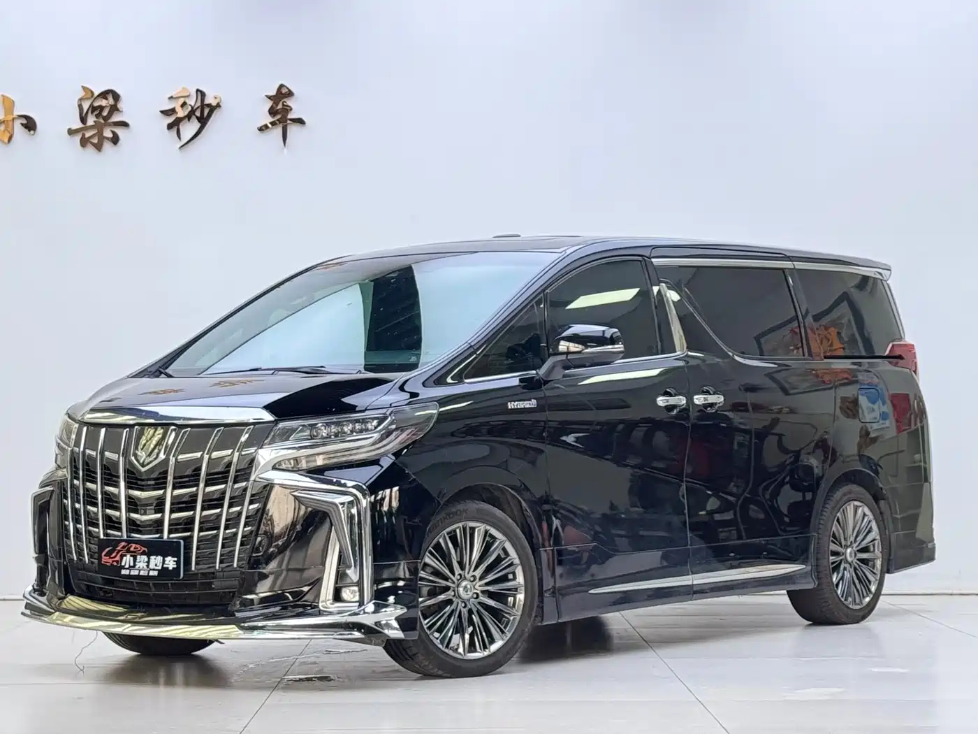 Toyota Vellfire 2021 2021 Crown Hybrid 2.5L HV Premium Edition