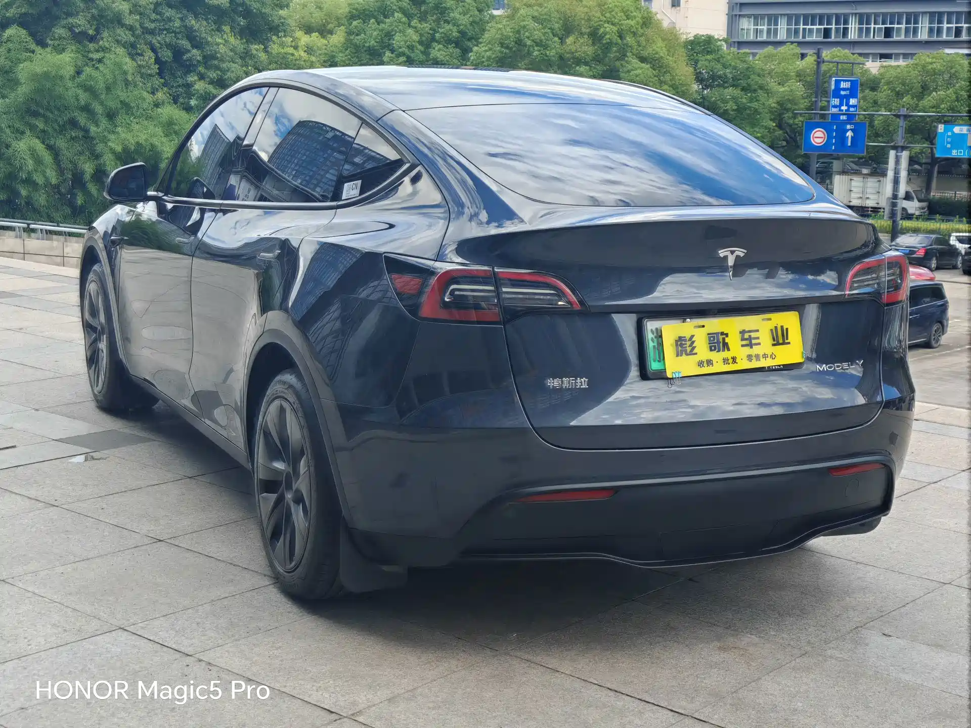 Фото 7 - Tesla Model Y