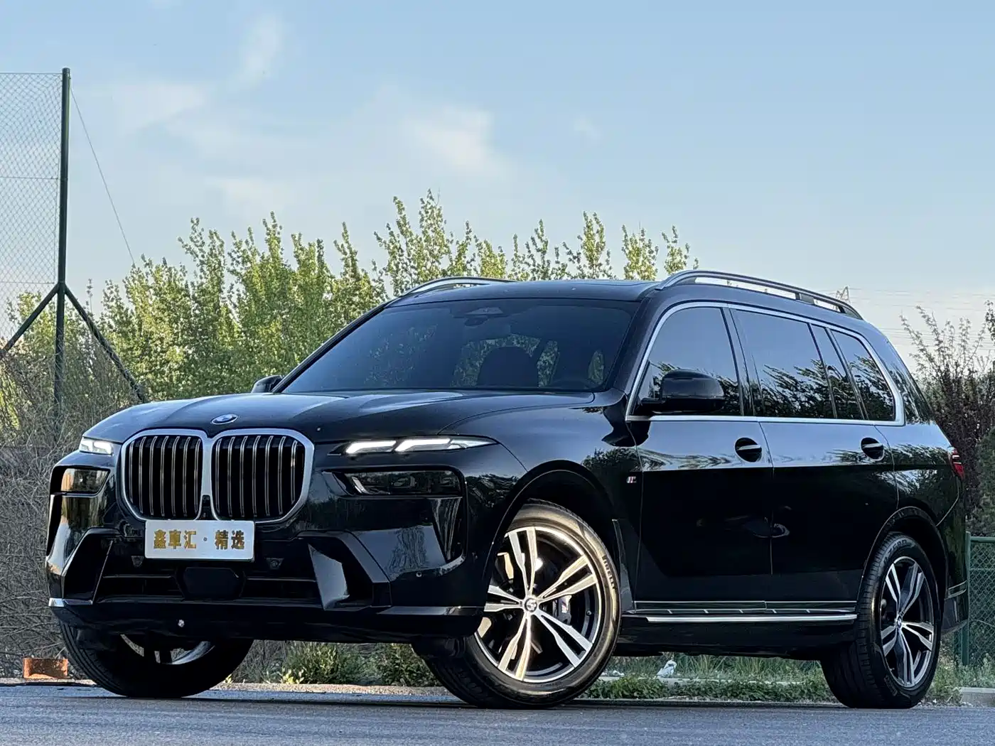 BMW X7 2023 xDrive40i Exclusive M Sport Package фото 3