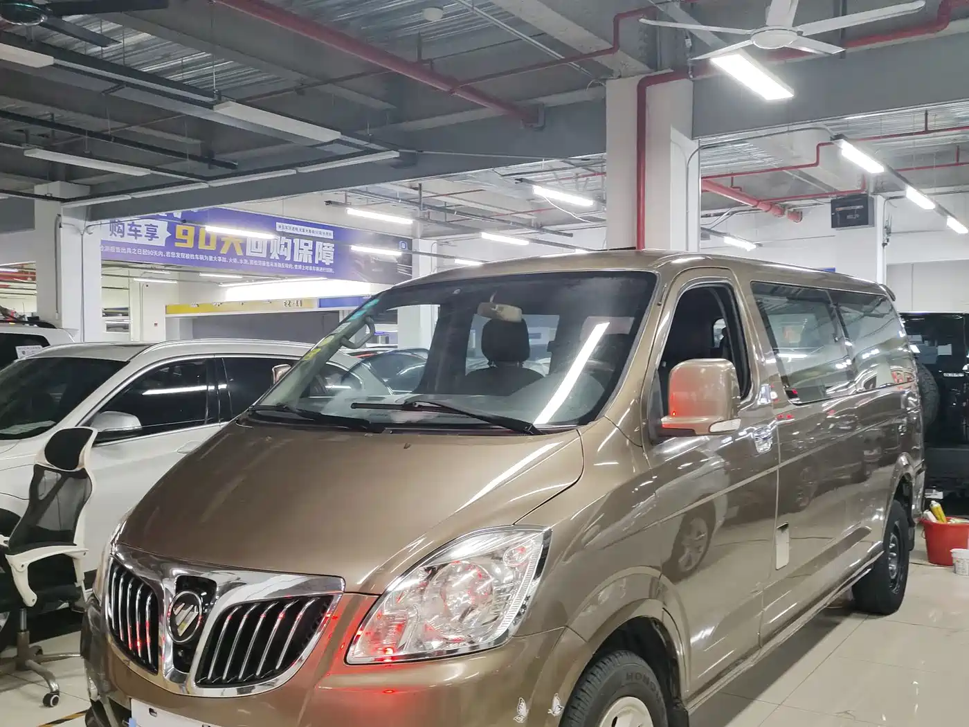 Foton Mopaike E 2015 2014 2.0L Fortune Express Classic Edition Basic 4Gi-VVT