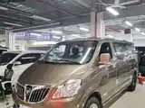 Фото 3 - Foton Mopaike E